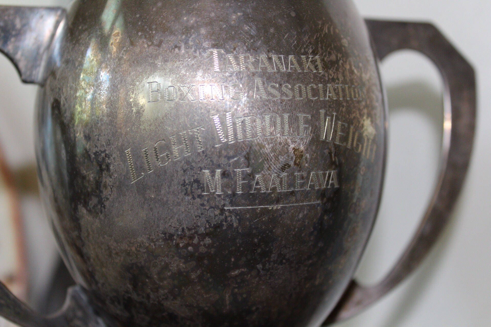 Vintage Boxing Trophy Cup Rare Trophy Etsy