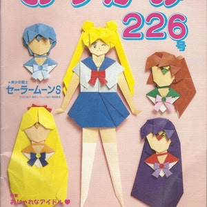 Japanese Origami Pattern  - e book - Vintage Origami PDF - Instant