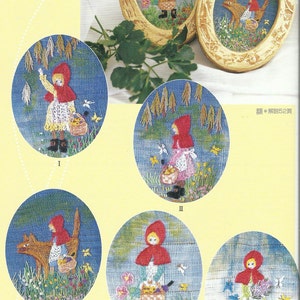 May include: Five embroidered pictures of a girl in a red hooded cloak in a forest setting. The girl is carrying a basket and is surrounded by flowers and butterflies. The pictures are framed in oval wooden frames.
