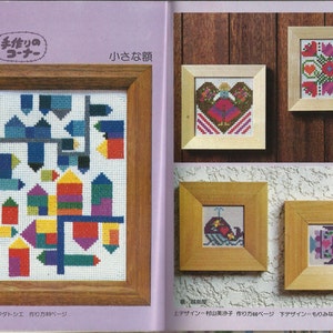 Japanese Cross Stitch Pattern Kawaii e book Vintage Cross Stitch PDF Instant image 2