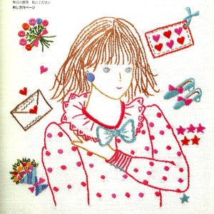 Japanese Basic Embroidery  - e book - Vintage Embroidery PDF - Instant