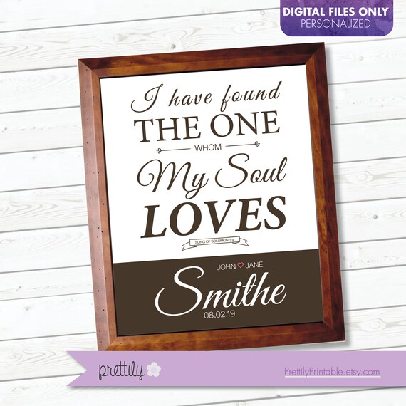 Song of Solomon Personalized PRINTABLE Wedding Wall Art | Etsy
