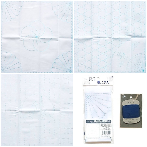 Sashiko Etsy Australia