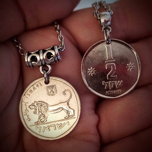 Israel Jewish Hebrew Small Silver tone 1/2 Sheqel Lion coin pendant necklace, mixed years