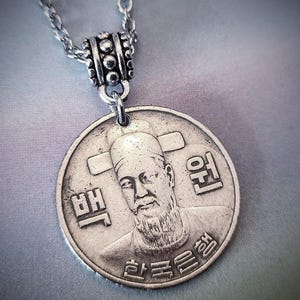 South Korea Silver Tone 100 Won Coin Pendant Necklace 1970-2015 Choose Year