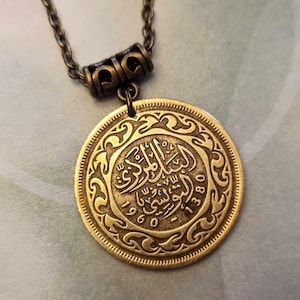 Tunisia Tunésie 100 Millièmes Brass 1 inch coin pendant necklace 1960-2008, choose year
