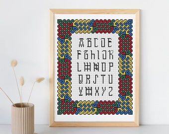 Celtic alphabet cross stitch sampler, stylised lettering with Celtic knots border, knotwork design, PDF chart download