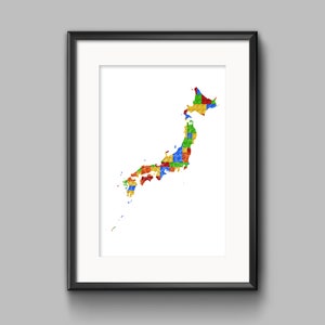 Wydrukowana mapa Japonii z klocków budowlanych, dekoracja z klocków budowlanych, sztuka ścienna do pokoju dziecięcego inspirowana klockami budowlanymi, plakat dekoracyjny z mapą Japonii