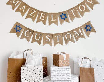 Mazel Tov Sign, Jewish Decoration, Custom Banner, Bat Mitzvah Decor, Congratulations Garland, Good Luck Sign, Personalized Banner