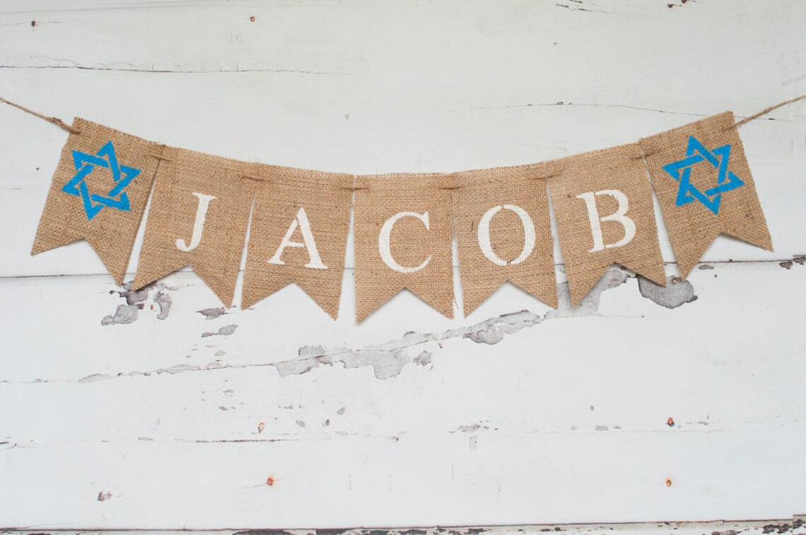 Bar Mitzvah Decor Bar Mitzvah Banner Bat Mitzvah Garland Etsy
