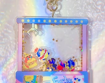 furby crane machine - 3.5”  shaker acrylic keychain