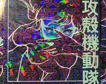 Ghost in the Shell - 5.5" holographic print