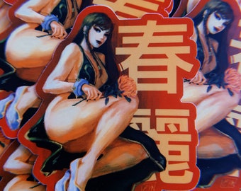 春麗 CHUN-LI - 3-calowa matowa naklejka winylowa