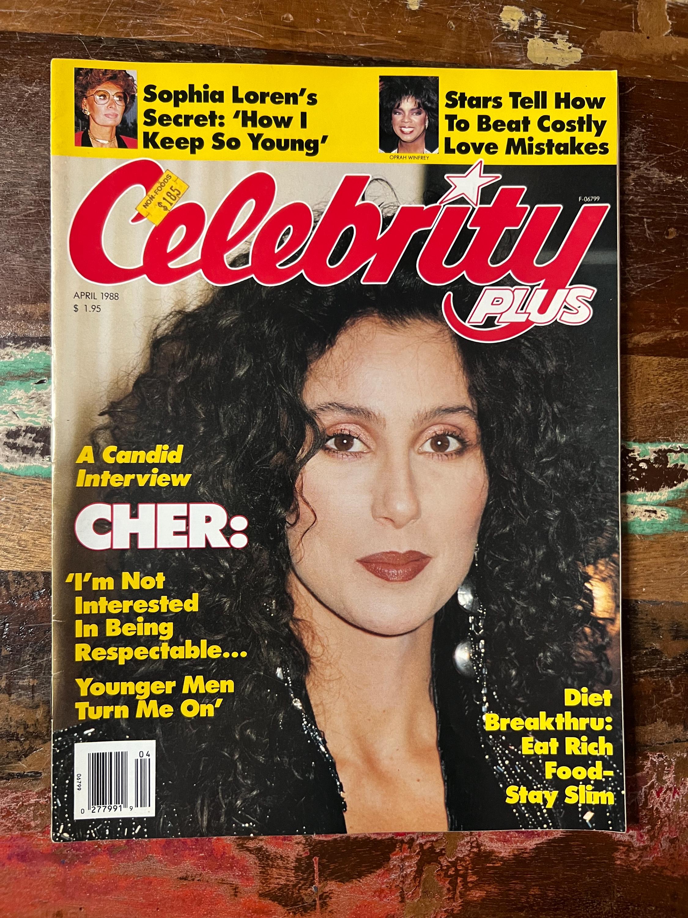 80s gossip magazine - Etsy 日本