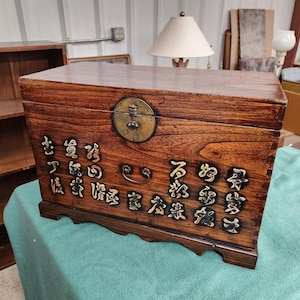 Antique Korean Handmade Pine Chest Dovetail Construction Applied Inscription Brass Hardware
