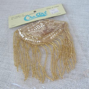 Gold Sequined Flat Eye Applique: 5" Beaded Sew-On Patch, Novelty, NotOnlyButtons