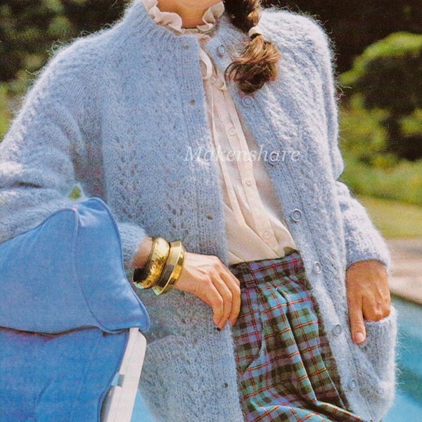 Knitting Pattern Ladies/Women's Mohair Lace Panel Cardigan Aran/Worsted/10Ply Size 32-40in 81-102cm