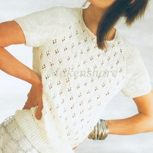 Knitting Pattern Ladies/Woman&#39;s/Older Girls Lace Top DK/Light Worsted/8 Ply size 30-40in 76-102cm