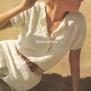 Knitting Pattern Girls ,Ladies , Women&#39;s Short Sleeved DK , Light Worsted, 8 ply Cotton Sweater/Jumper/Top size 26-42in 66-102cm