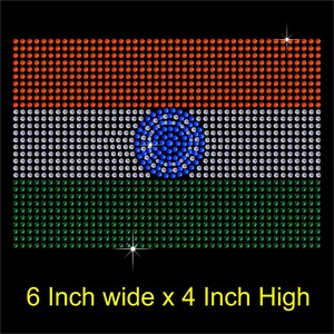 May include: An Indian flag made of rhinestones. The flag is 6 inches wide and 4 inches high. The flag is made of orange, white, and green rhinestones. The center of the flag has a blue wheel with 24 spokes.