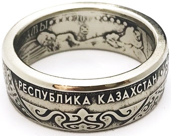 Kazakhstan Coin Ring - 50 Tenge 2012 - Nauryz Meyrami - Nawryz