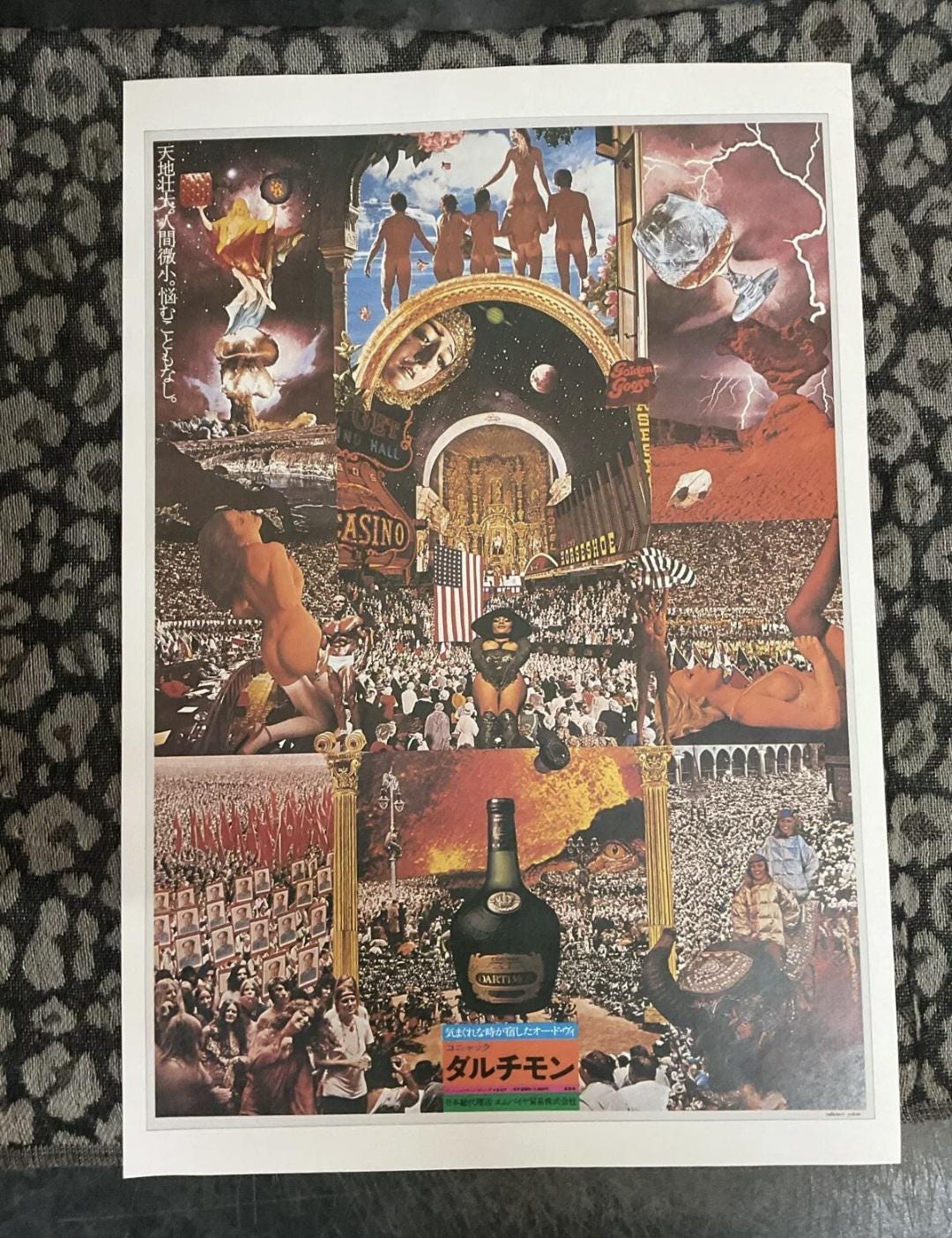 Affiche Art Print Tadanori Yokoo édition Limitée Rare Grand Format - Import Japon