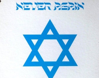 Vintage Vinyl Golda Meir- Never Again 70's Israel Spoken Word History Documentary Judaica Chanukah Gift Vinyl LP