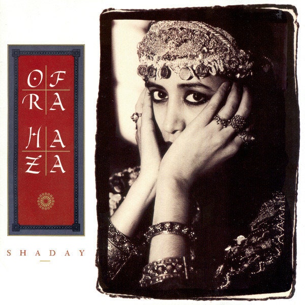 Ofra Haza – Shaday 80's Synth Pop Folk World Mizrahi Hebrew Vinyl LP