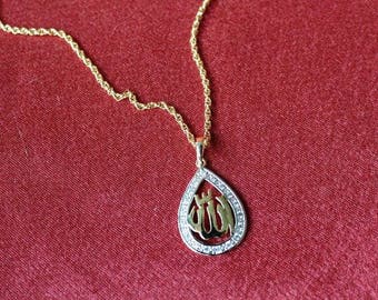 Arabic AC1 14K Gold Plated Necklace - Gold Chain Necklace - Gold Necklace - Allah Necklace - Arabic Necklace - Religious Necklace