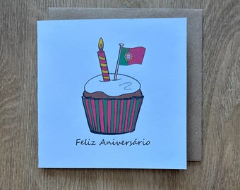 Carte d'anniversaire portugaise, cartes d'anniversaire du Portugal, cupcake et drapeau dessinés à la main, carte, pour lui ou elle, feliz aniversário