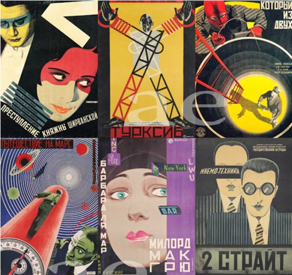Russian Avant-garde Movie Poster / Russian Constructivism