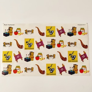 vintage Rosh Hashanah Highlights Enfants Autocollants Vacances Nouvel An Juif Autocollants DIY Artisanat Scrapbooking Carterie 32 Autocollants Par Feuille