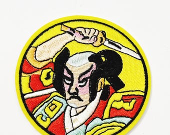 Samurai Warrior Embroidered Patch - Japanese Anime Iron On Applique (3 1/4" Diameter)