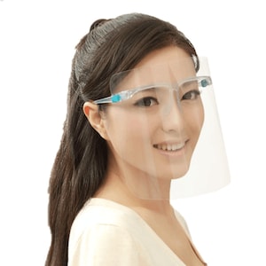 Face Shield With Glasses Anti Fog Reusable Washable Protection Cover One Size