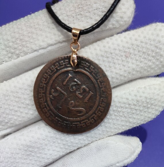 Morocco Maroc Marokko  bronze coin pendant necklace 10 Mazunas1321 AH berlin mint