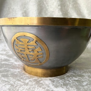 Vintage Pewter and Brass Decorative Bowl