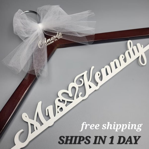 SHIP IN 1-2 DAY/Laser Cut /laser engraving/Wedding Dress Hanger /Bride Hanger /Wedding Hanger /Bridesmaid Hanger /Personalized Bridal Gift