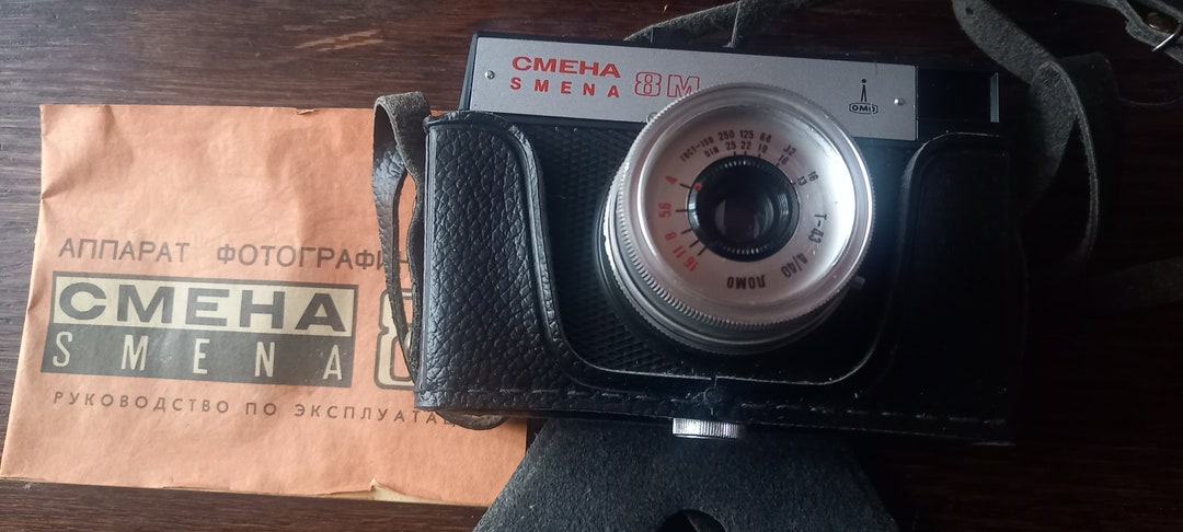 Vintage 1992 Film Camera LOMO SMENA 8M USSR With Passport and Documents ...