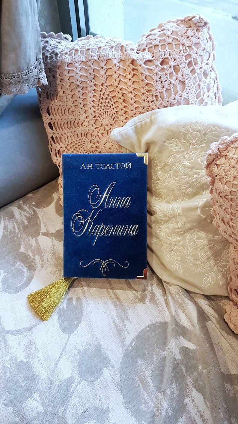 Embroidered Book Clutch Tote Anna Karenina Purple Etsy