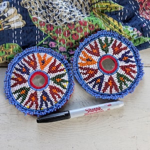 Kuchi Beaded Flower Patches Tribal Gul Medallions Unique Pattern 4.5" (21561)