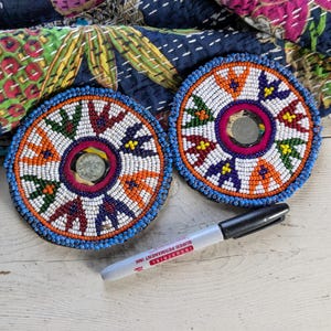 Kuchi Beaded Flower Patches Tribal Gul Medallions Unique Pattern 4.35" (21559)