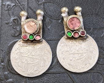 Pair Big Tribal Coin Pendants Waziristan Flower Buds (15841)