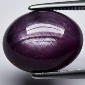 Genuine Earth Mined Star Ruby. 6.5cwt. Star Ruby. Natural Earth Mined Ruby. RARE Untreated.