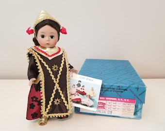 Madame Alexander Vintage International 8" Doll Indonesia # 579 * New in Box