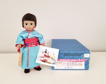 Madame Alexander Vintage International 8" Doll Japan # 570 * New in Box w/Stand