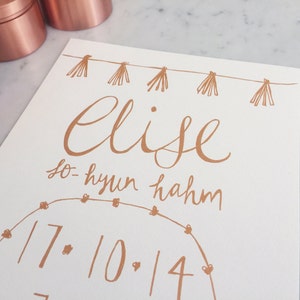 Custom A4 Hand Drawn Rose Gold Lettering Sign / Baby Birth Announcement Sign / Modern Calligraphy / Nursery / Photoshoot / Copper Bronze / image 2