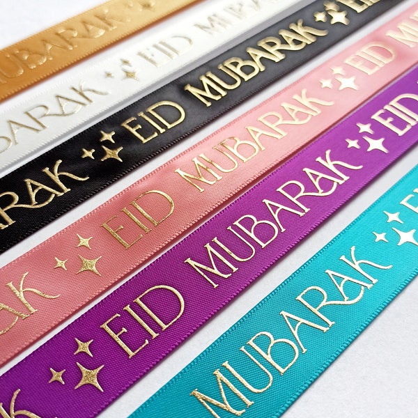 Eid Mubarak Ribbon - 10 yards - Satin Gold, Gold Foil printing | Eid Gift Wrap - Ramadan Islamic Gifting Stationery Muslim Kids Eid Gifts