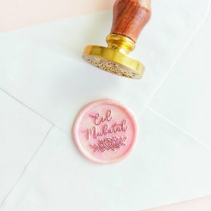 Eid Wax Seal Stamp - Ramadan Stamp Sealing Salaam Mosque Duas Wax Seal Stamp Eid Gift Wrapping Paper Eid Gift Wrap Kit Eid Mubarak Happy Eid