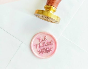 Eid Wax Seal Stamp - Ramadan Stamp Sealing Salaam Mosque Duas Wax Seal Stamp Eid Gift Wrapping Paper Eid Gift Wrap Kit Eid Mubarak Happy Eid