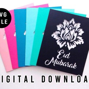 SVG Eid Mubarak Papercut Cartão de Damasco - Eid Ramadan Decoração Islâmica Arquivo de Corte Silhueta Cameo Cricut Maker Explore Air 2 DXF DIGITAL